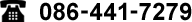 086-441-7279